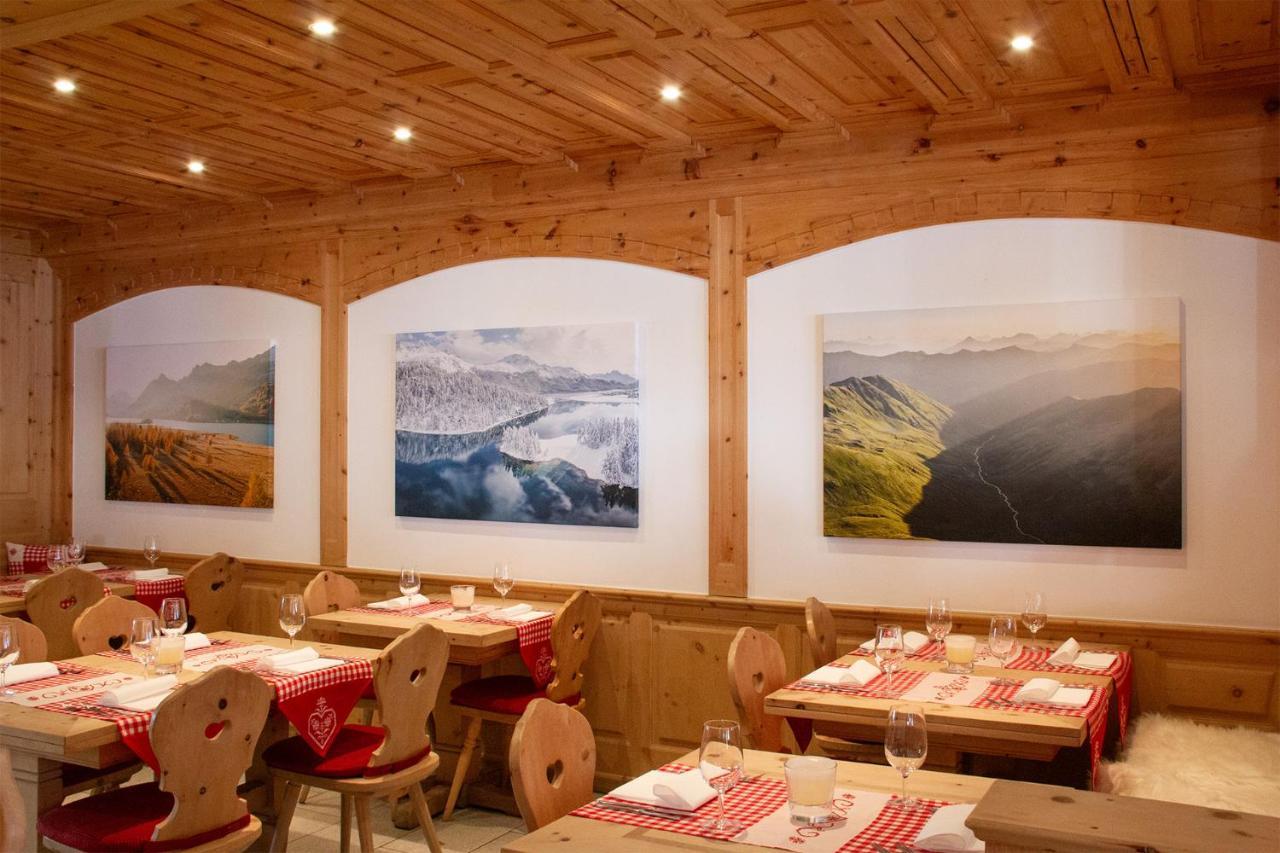 Hotel Corvatsch - Web Check-In St. Moritz Ngoại thất bức ảnh