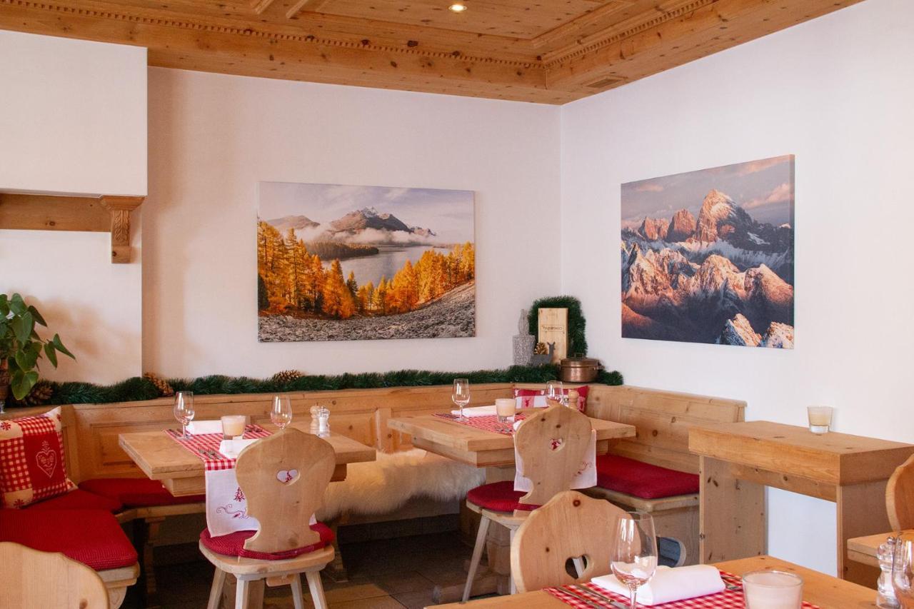 Hotel Corvatsch - Web Check-In St. Moritz Ngoại thất bức ảnh