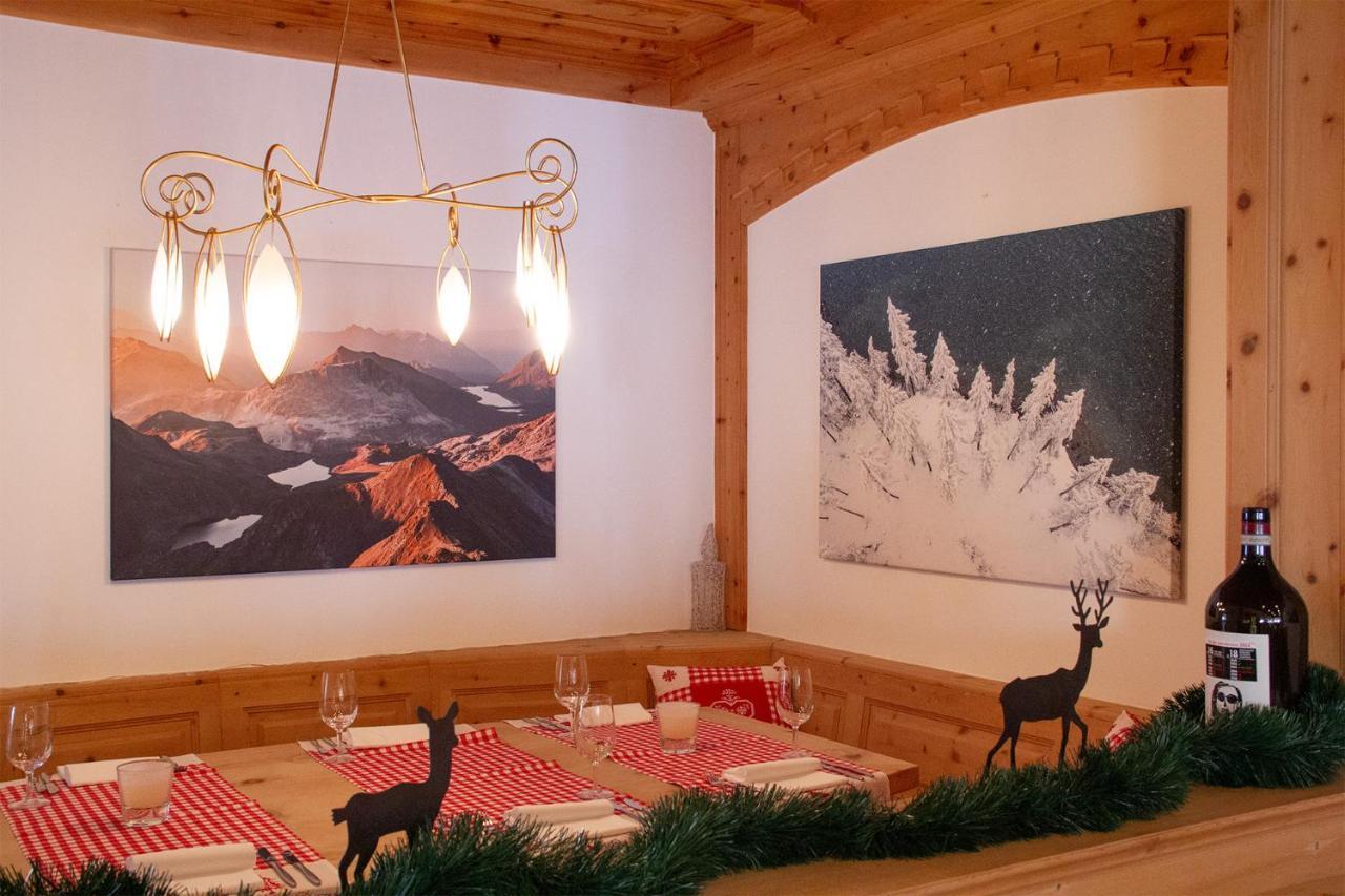 Hotel Corvatsch - Web Check-In St. Moritz Ngoại thất bức ảnh
